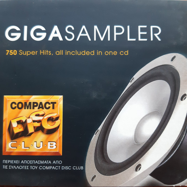 Gigasampler cover