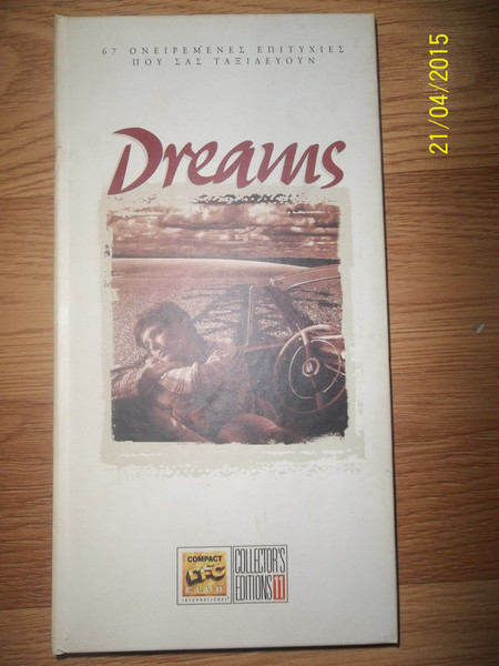 Dreams cover